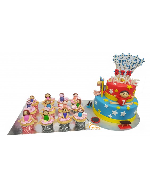 CUPCAKE BUNDLE