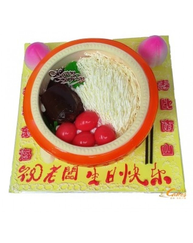 LONGEVITY CAKE