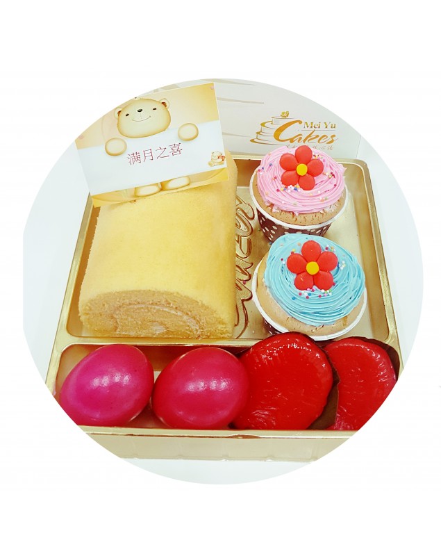 FULL MONTH CAKE (NEW)