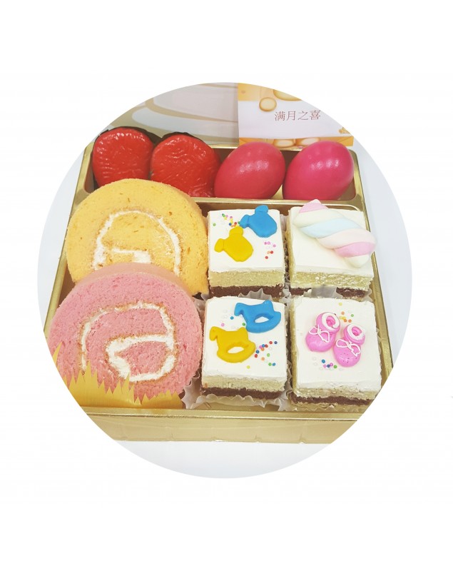 FULL MONTH CAKE (NEW)