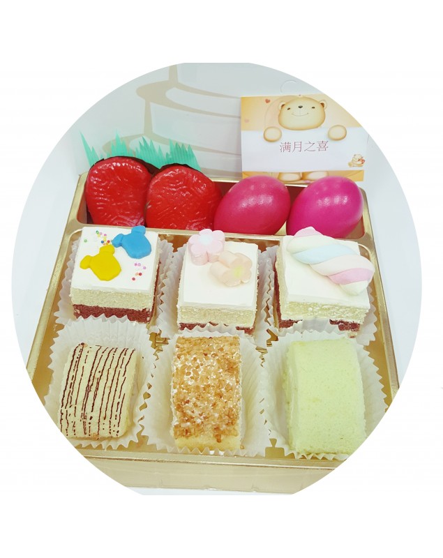FULL MONTH CAKE (NEW)