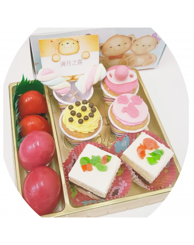 FULL MONTH CAKE (NEW)