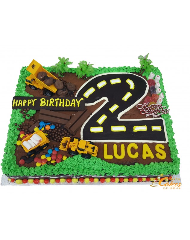CHILDREN CAKE (NEW)