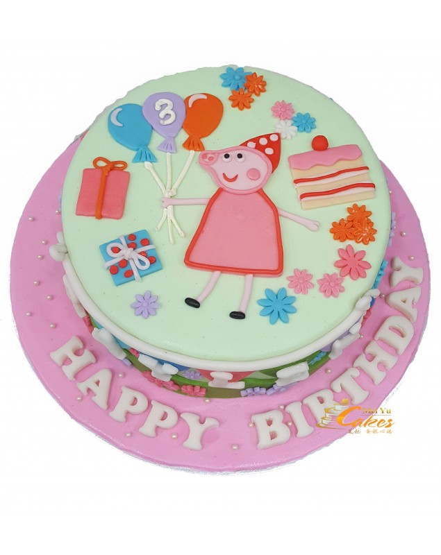 2D CAKE DESIGN