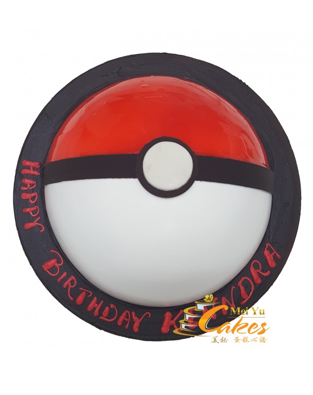 2D CAKE DESIGN