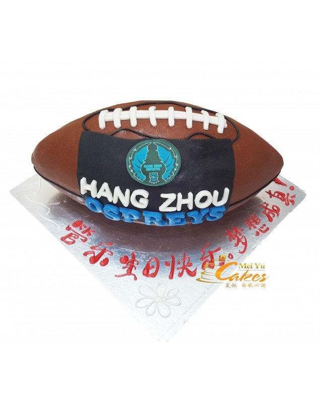 BALLS CAKE