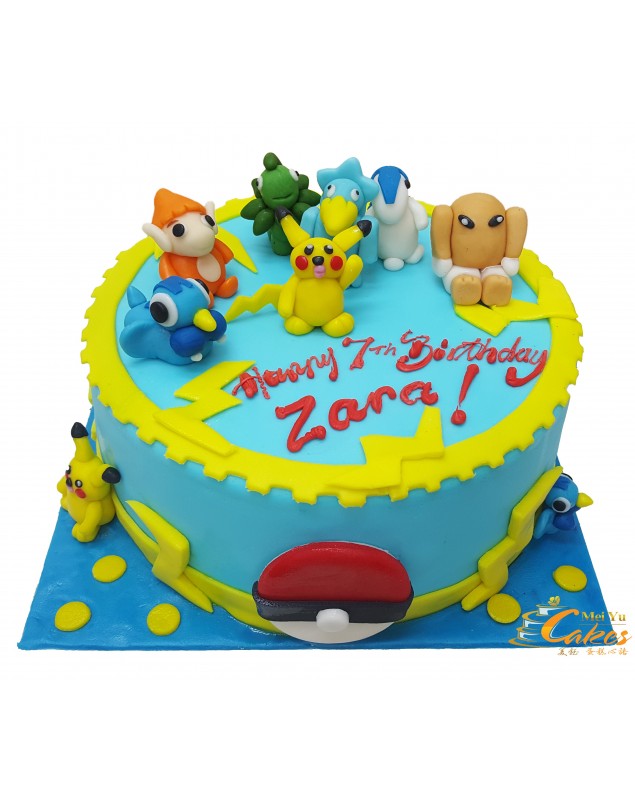 CHILDREN CAKE (NEW)
