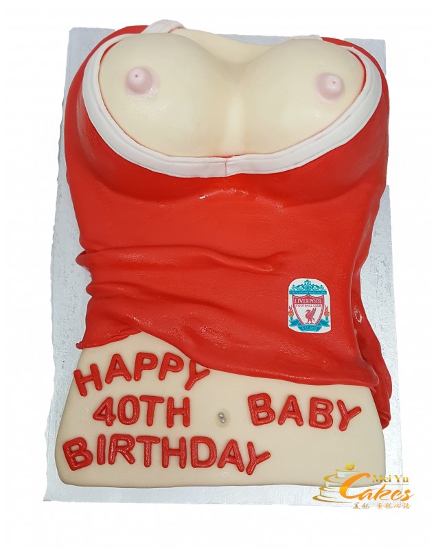 NAUGHTY CAKE