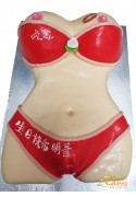 NAUGHTY CAKE