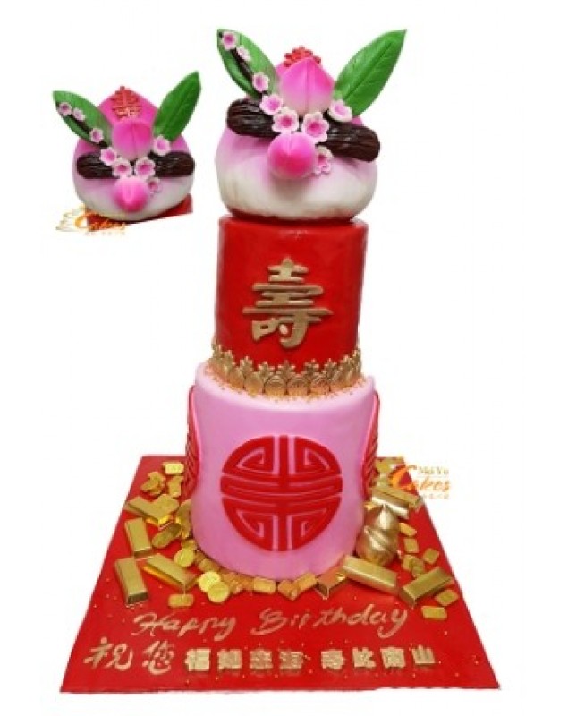 LONGEVITY 3D CAKE