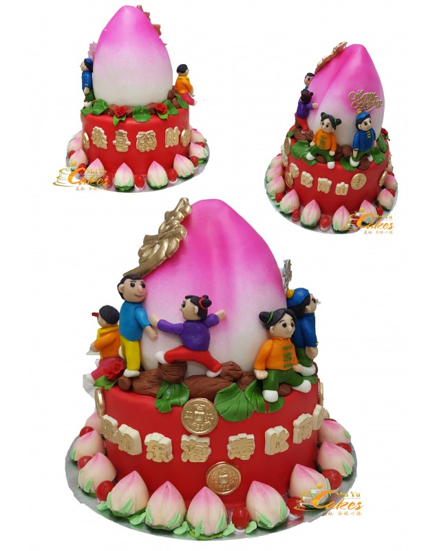 LONGEVITY 3D CAKE