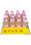 LONGEVITY CAKE
