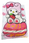 2D CAKE DESIGN