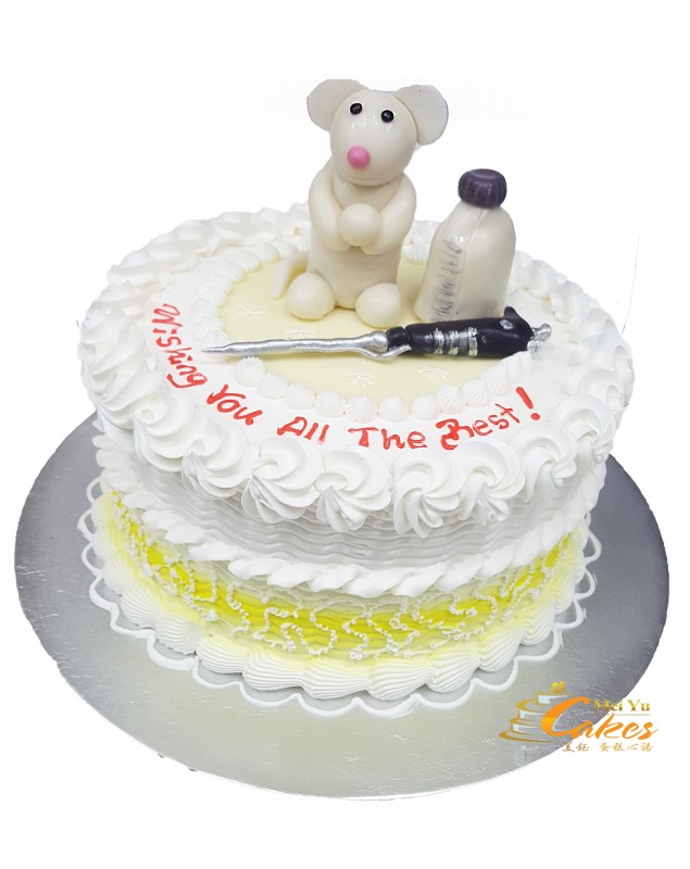3D CAKE (1NEW)