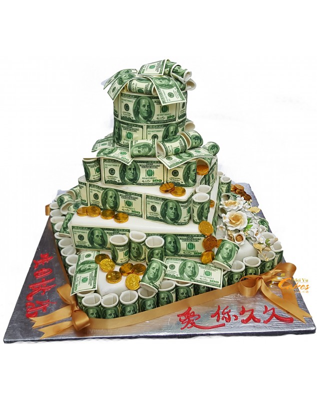GAMBLE CAKE
